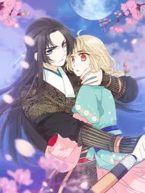 海底邮局 治愈系动画海报